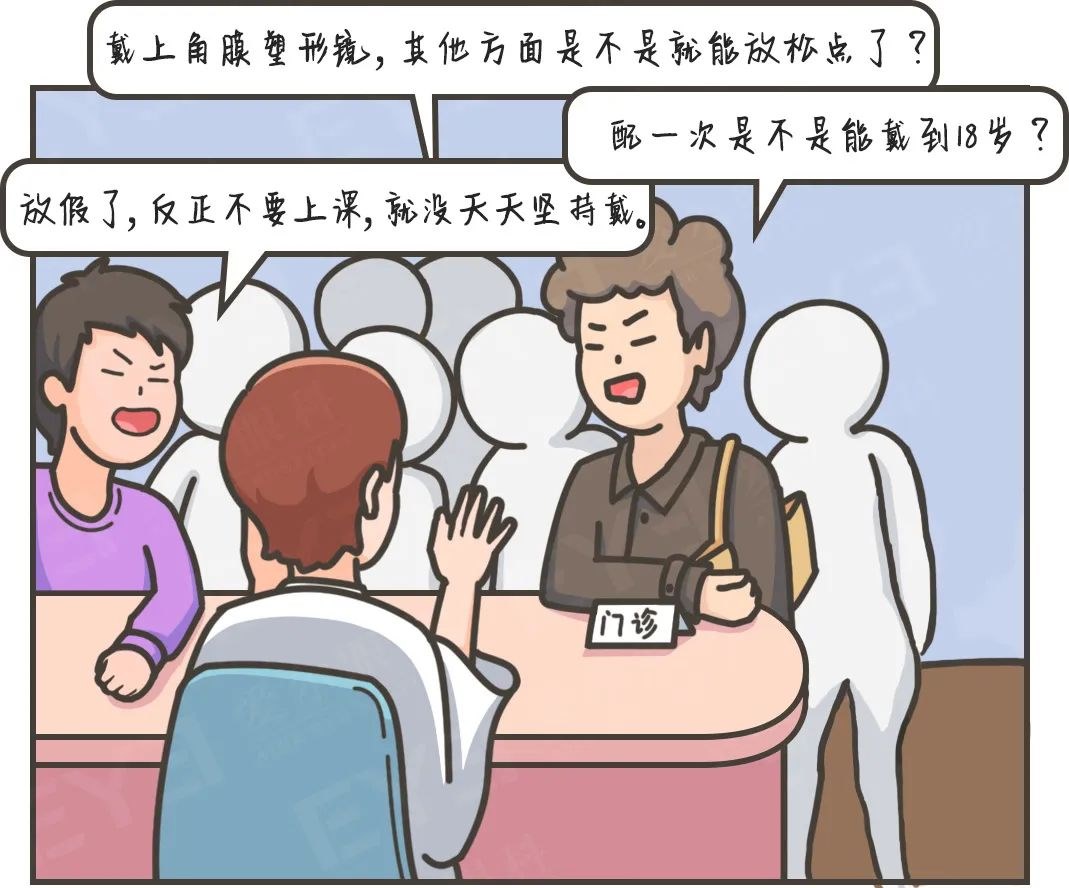 圖片.png 圖片.png