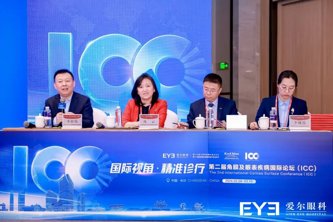 圖片.png 圖片.png