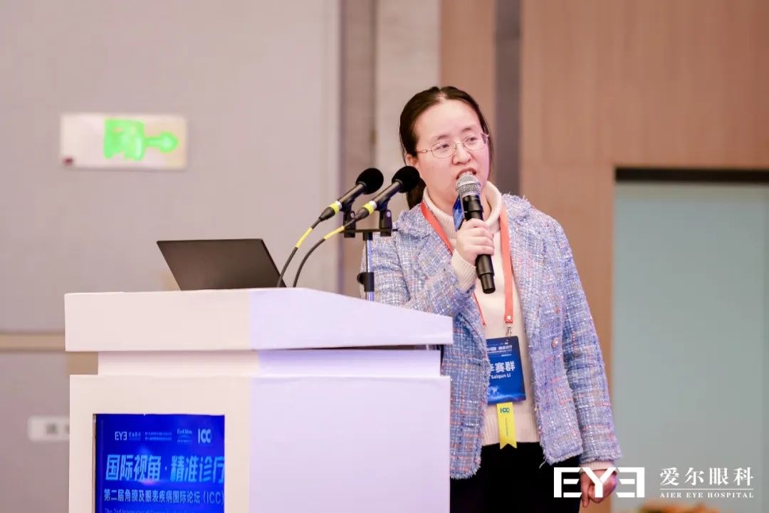 圖片.png 圖片.png