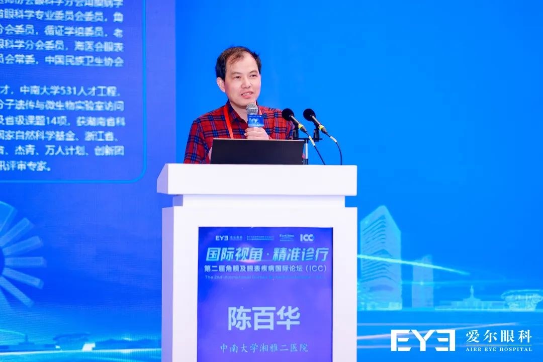 圖片.png 圖片.png