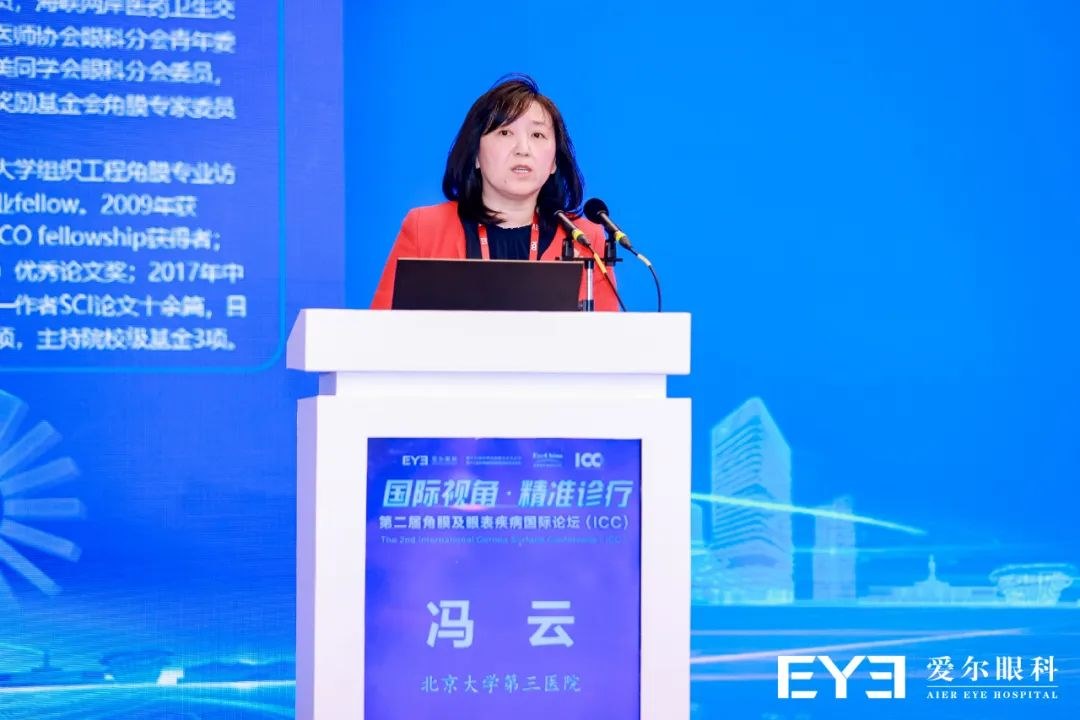 圖片.png 圖片.png