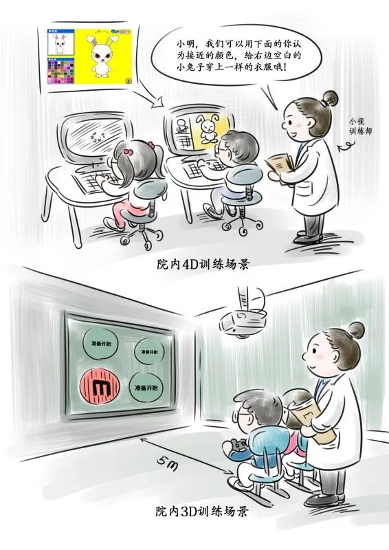 圖片.png 圖片.png