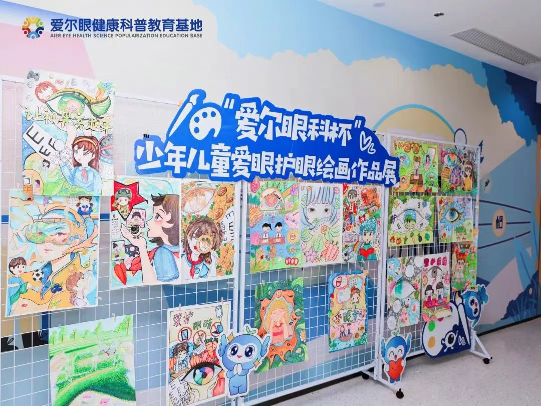 圖片.png 圖片.png