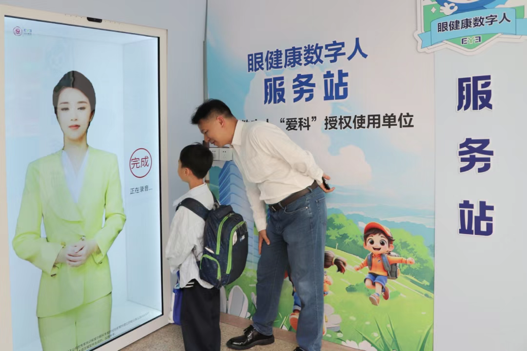圖片.png 圖片.png